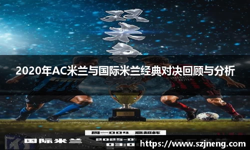 必一