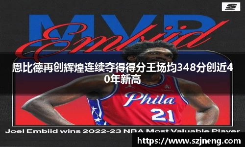 必一运动官网