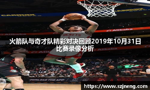 必一