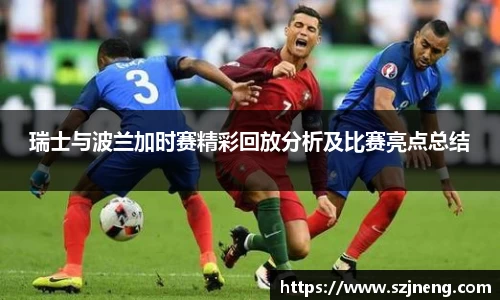 bsports必一体育