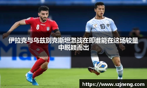 bsports必一体育