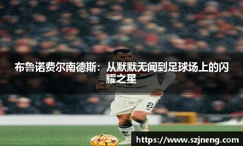 必一运动官网