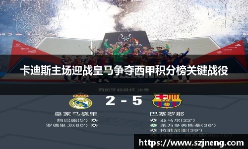 bsports必一体育
