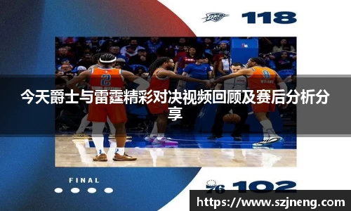 必一