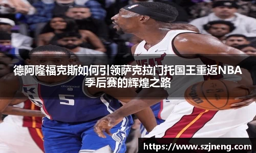 必一