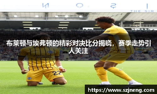 必一