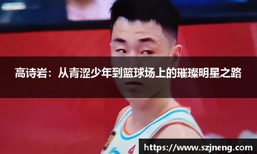 必一