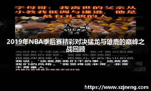 bsports必一体育