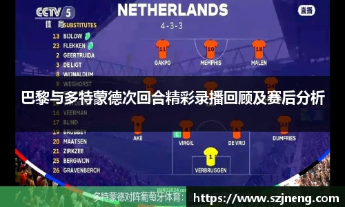 bsports必一体育