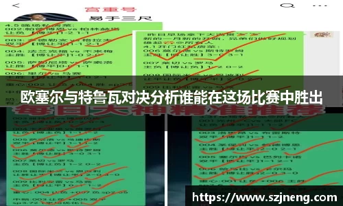 bsports官网