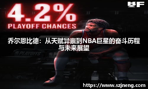 必一运动官网