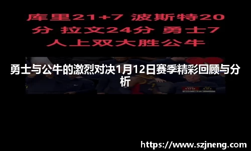 必一