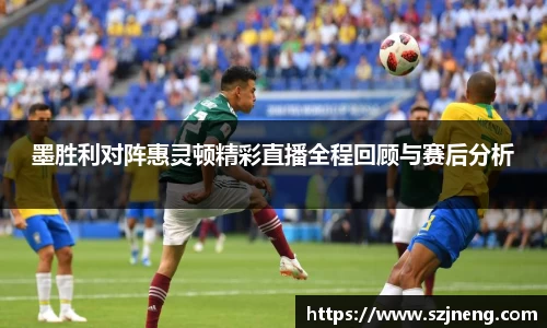 必一