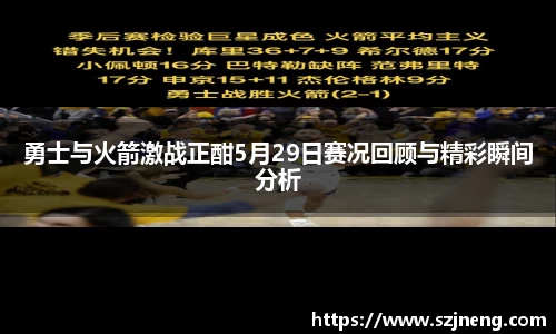 必一运动官网