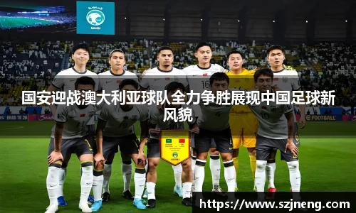 bsports必一体育