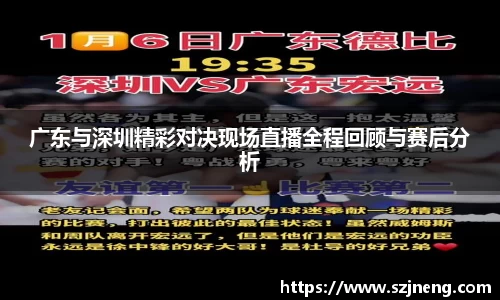 必一运动官网