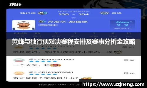 必一运动官网