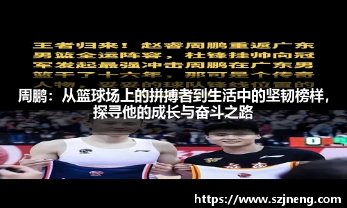 必一运动官网