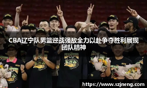 必一运动官网