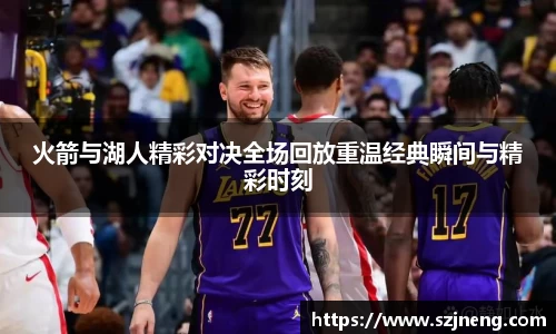 必一