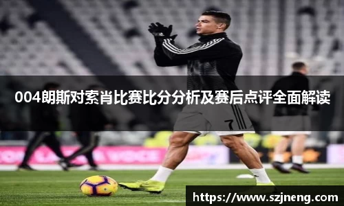bsports必一体育