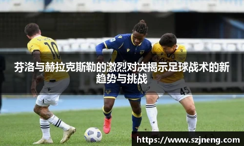 必一