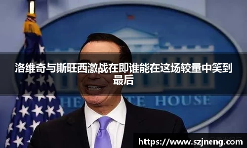 必一运动官网