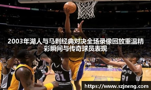 必一运动官网