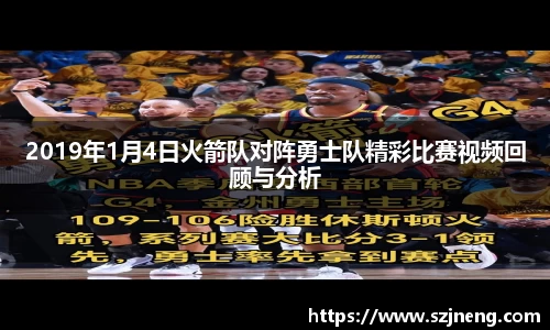 bsports必一体育