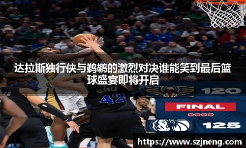 bsports必一体育
