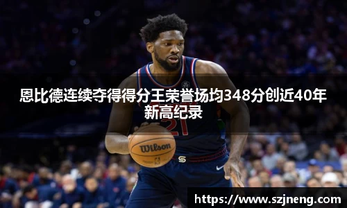 必一