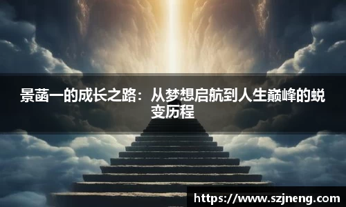 bsports必一体育