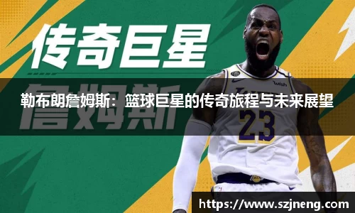 bsports官网