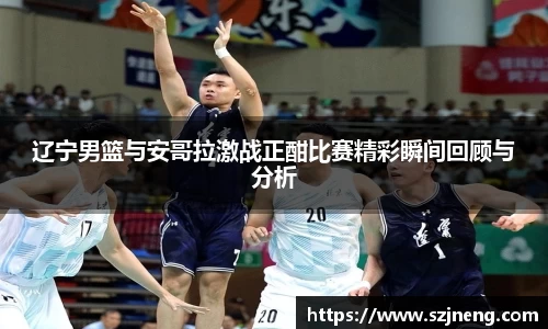 bsports必一体育