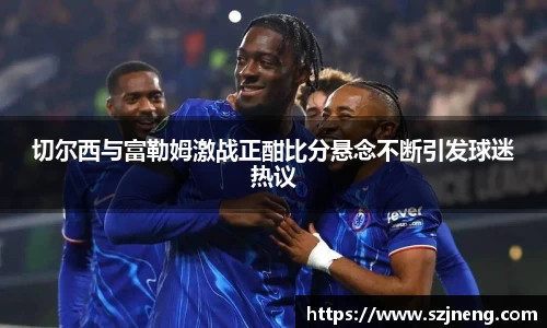 必一运动官网