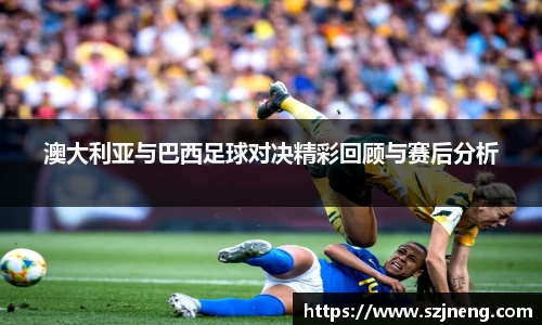 必一运动官网