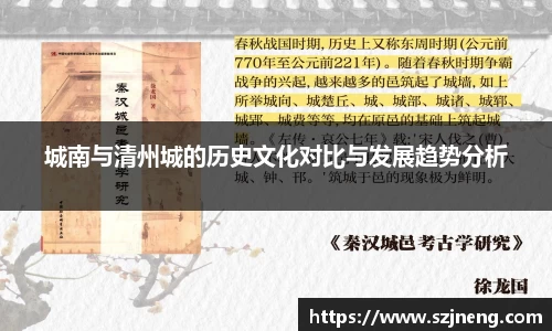 bsports必一体育