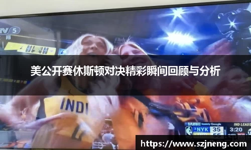 bsports必一体育