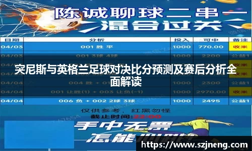 必一