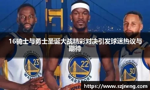 必一运动官网