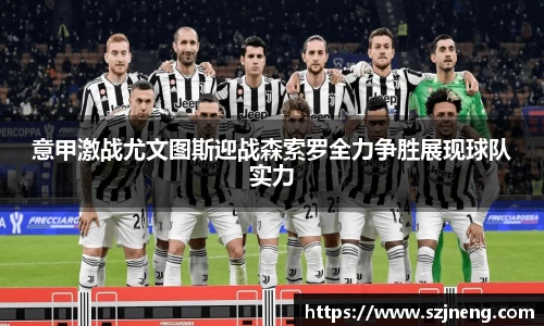 bsports必一体育