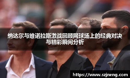 必一运动官网