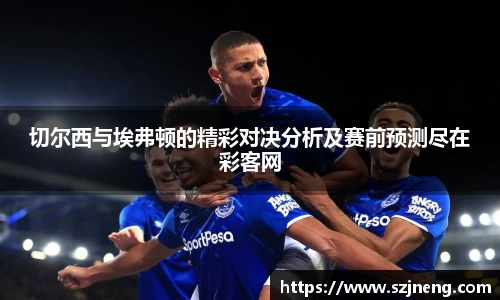 必一