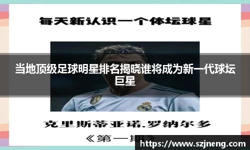 必一运动官网
