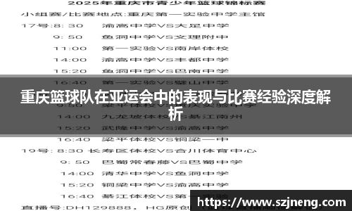 bsports官网