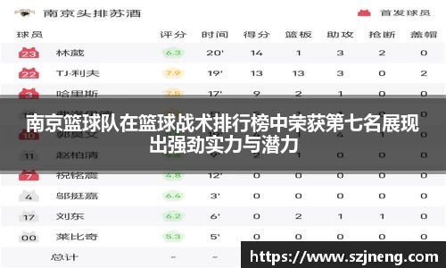 bsports必一体育