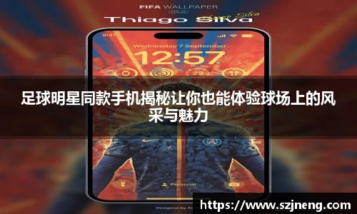 必一运动官网