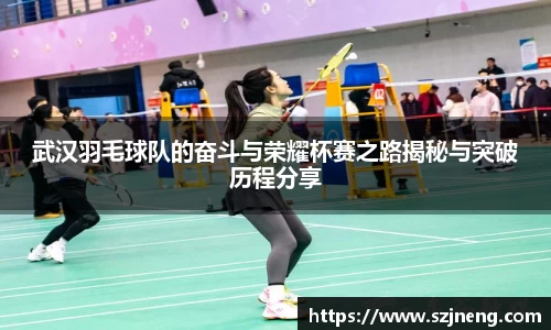 必一