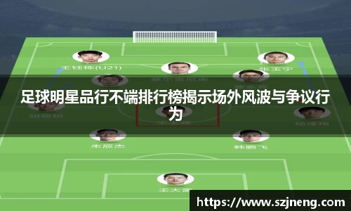 bsports必一体育